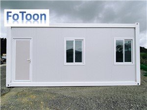 Modulaarne saidi ehituskonteiner